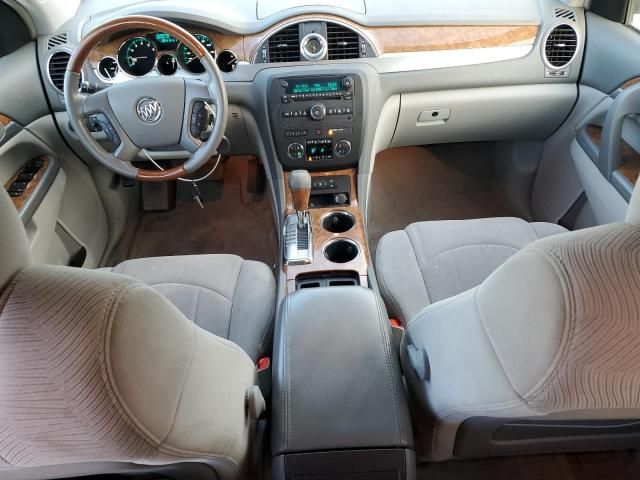 2008 Buick Enclave CX