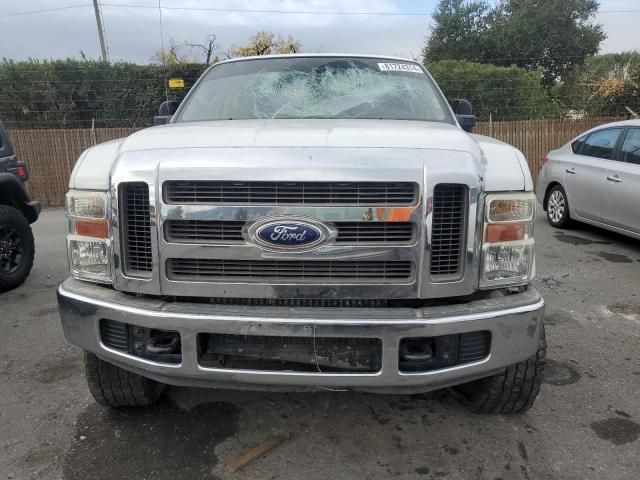 2008 Ford F250 Super Duty