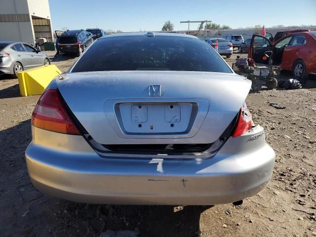 2005 Honda Accord EX