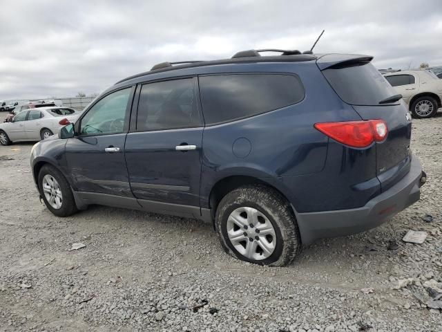 2010 Chevrolet Traverse LS