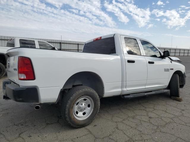 2018 Dodge RAM 1500 ST