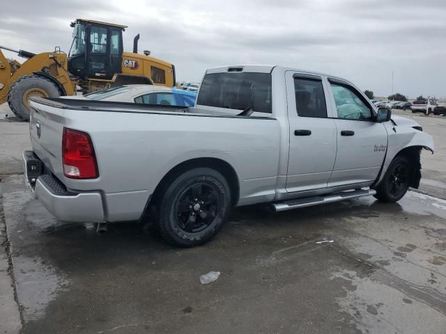 2017 Dodge RAM 1500 ST