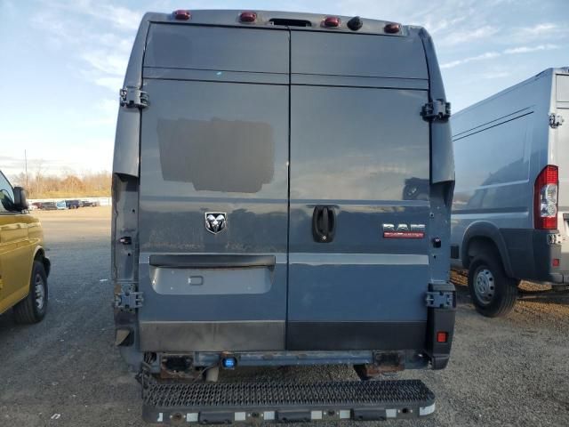 2021 Dodge Ram Promaster 3500 Delivery van