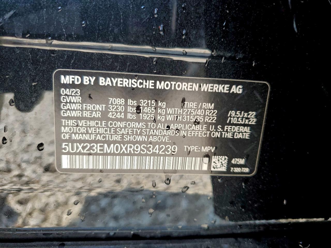 2024 BMW X7 Xdrive40i