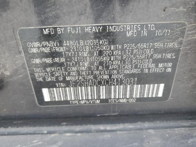 2012 Subaru Forester 2.5x Premium