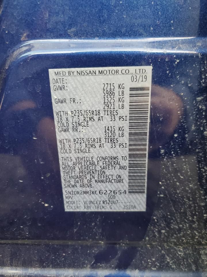 2019 Nissan Pathfinder s