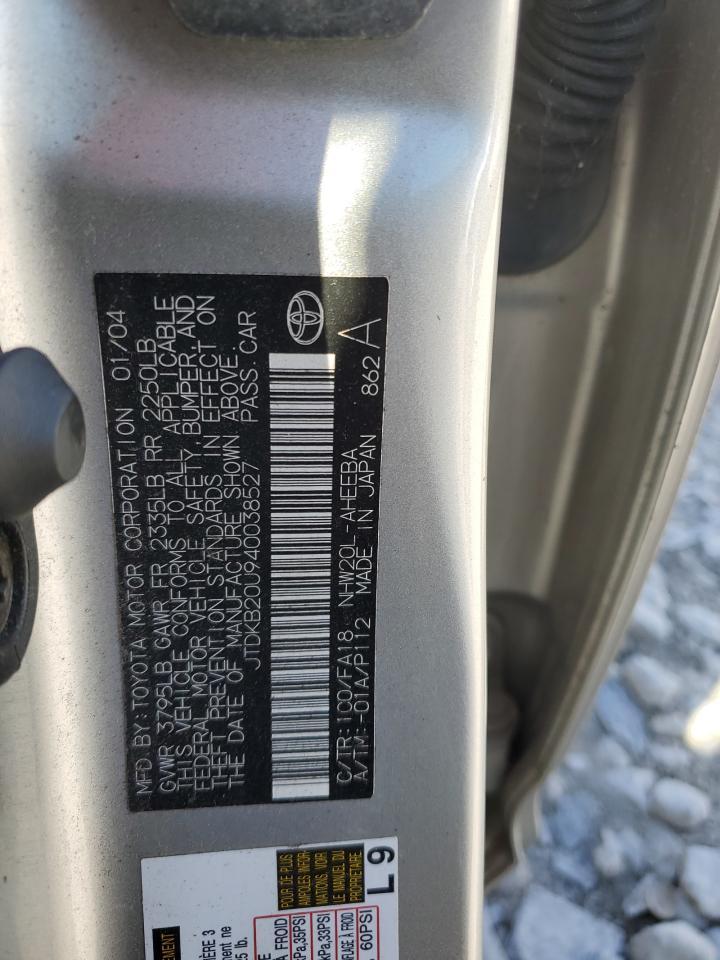 2004 Toyota Prius