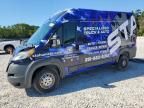 2018 Dodge RAM Promaster Cargo Van
