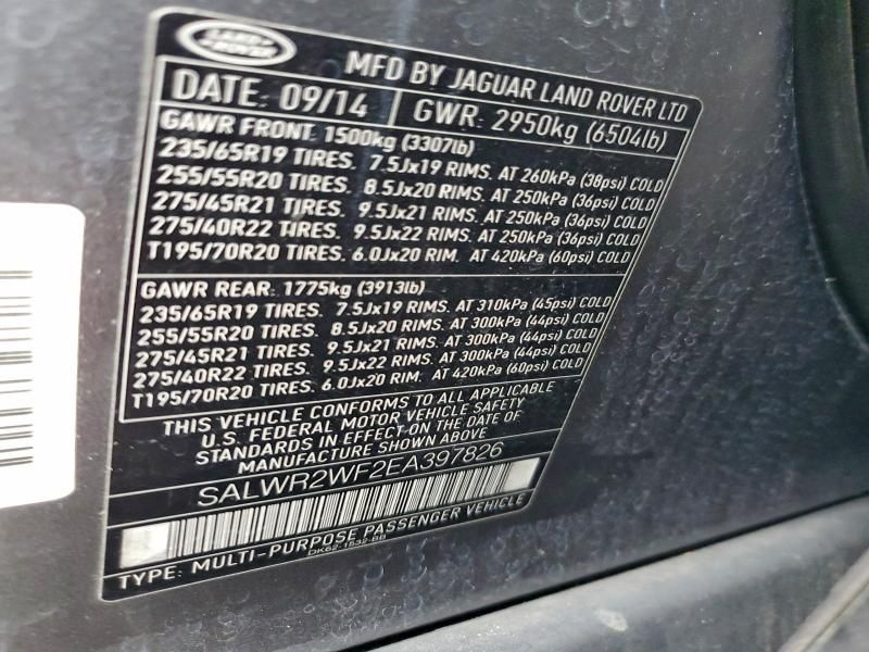 2014 Land Rover Range Rover Sport hse