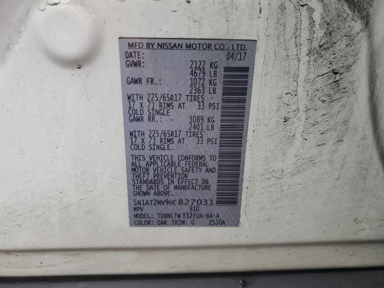 2017 Nissan Rogue sv