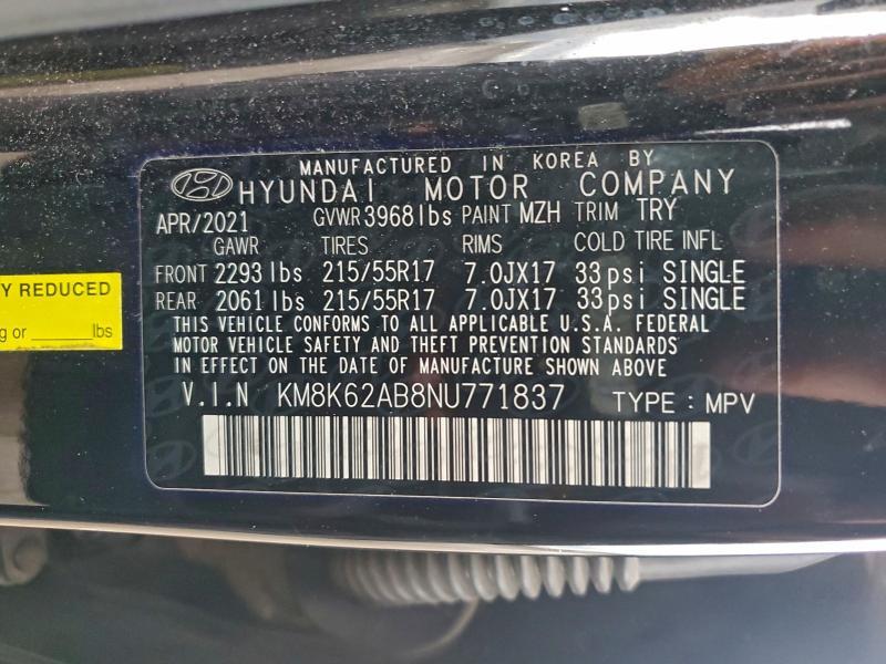 2022 Hyundai Kona sel