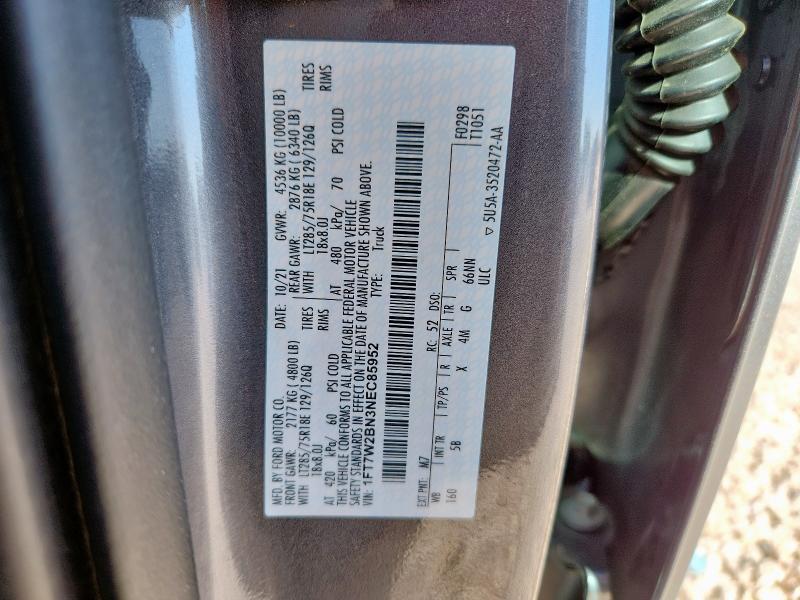 2022 Ford F250 Super Duty