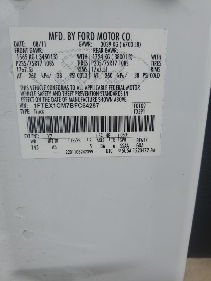 2011 Ford F150 Super Cab