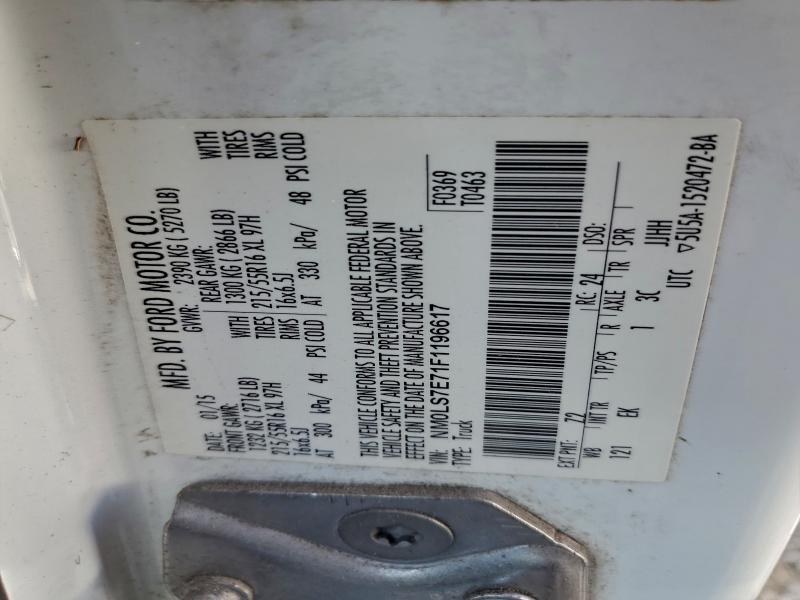 2015 Ford Transit Connect xl