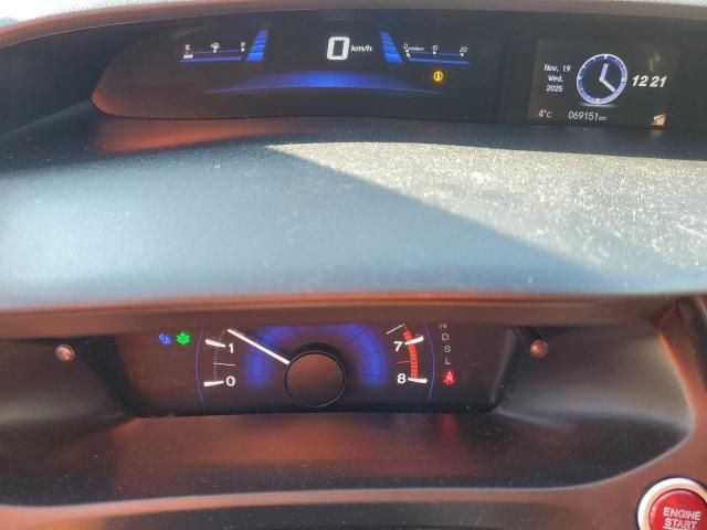 2014 Honda Civic Touring