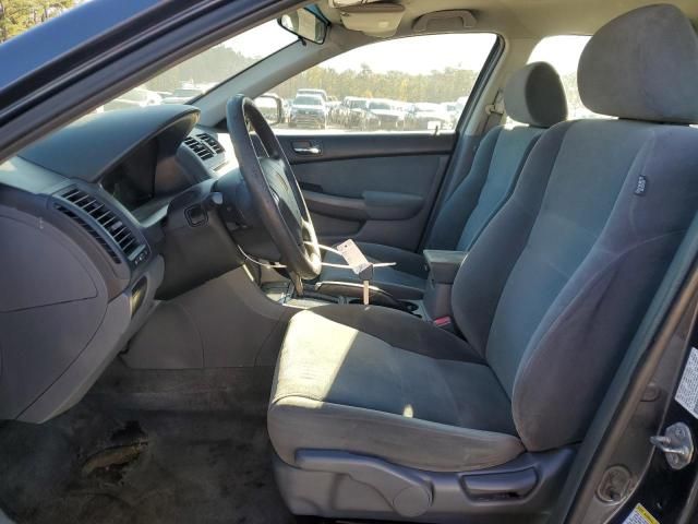 2007 Honda Accord se