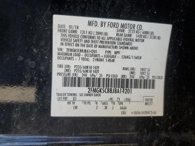 2018 Ford Flex sel