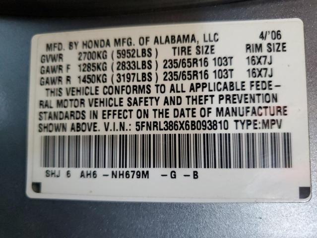 2006 Honda Odyssey exl