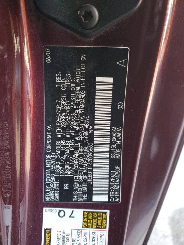 2007 Toyota Fj Cruiser
