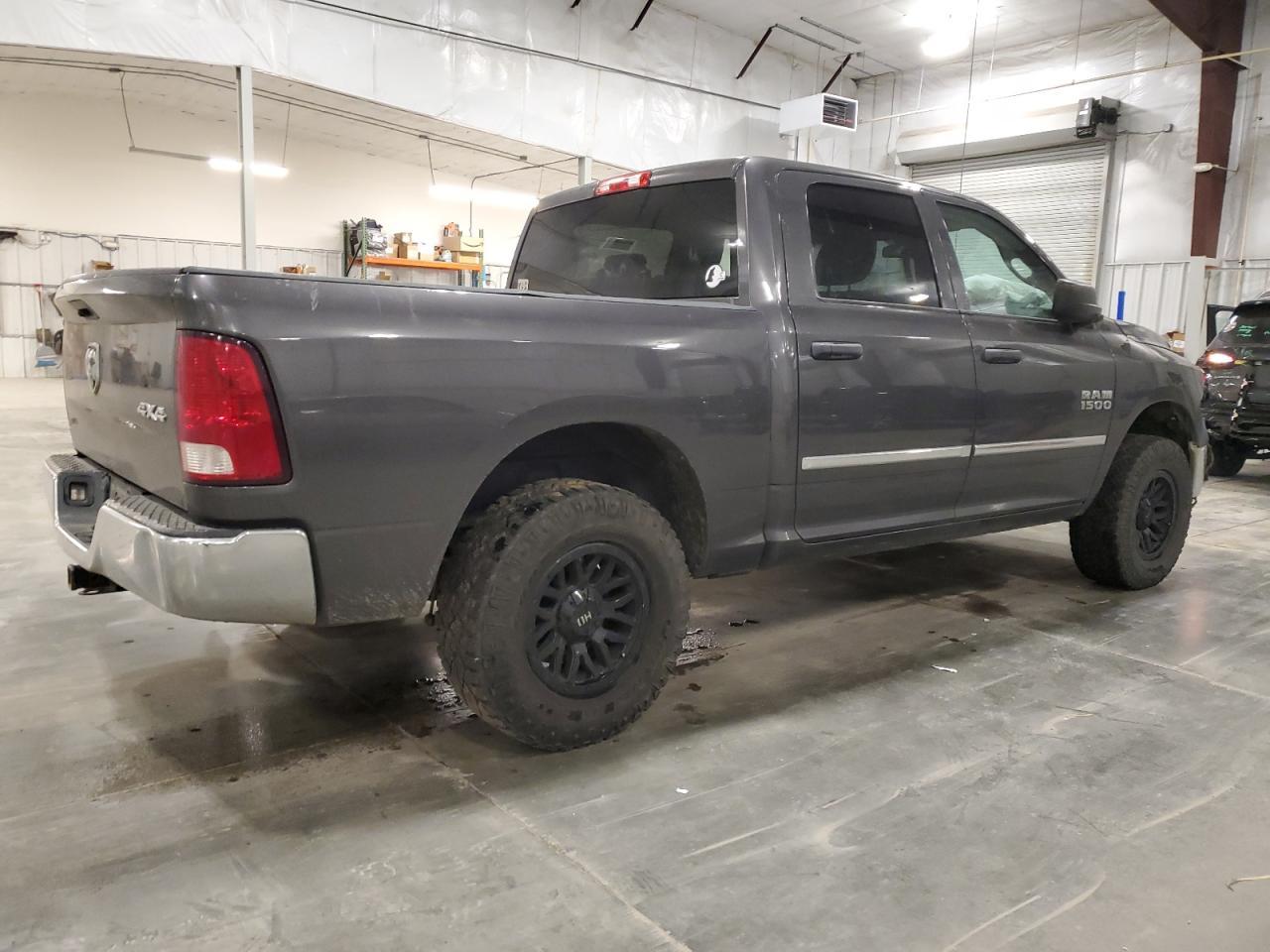 2017 Dodge Ram 1500 st