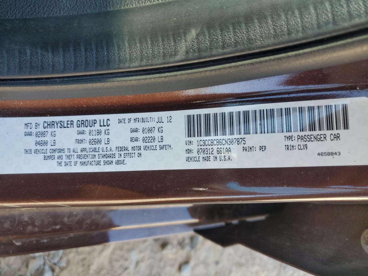 2012 Chrysler 200 Limited