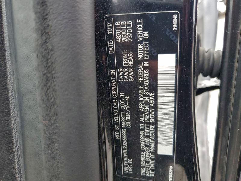 2018 Volvo S60 Dynamic