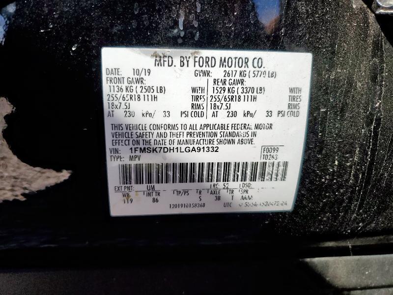 2020 Ford Explorer xlt