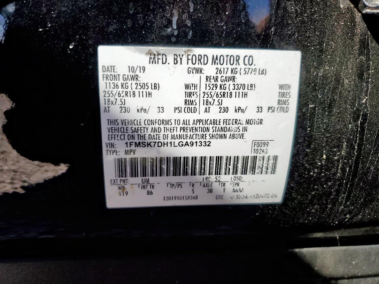 2020 Ford Explorer xlt