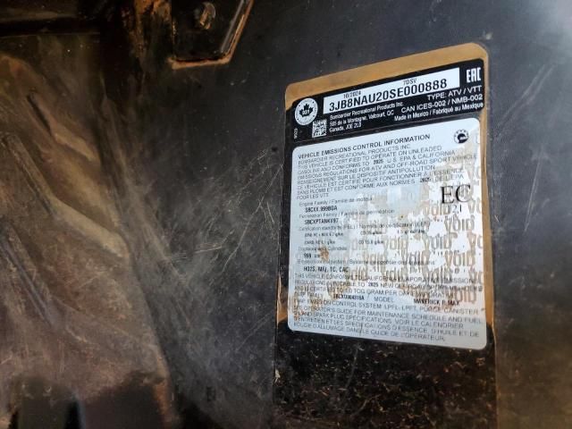 2025 Can-Am Maverick r max Utility Vehicle