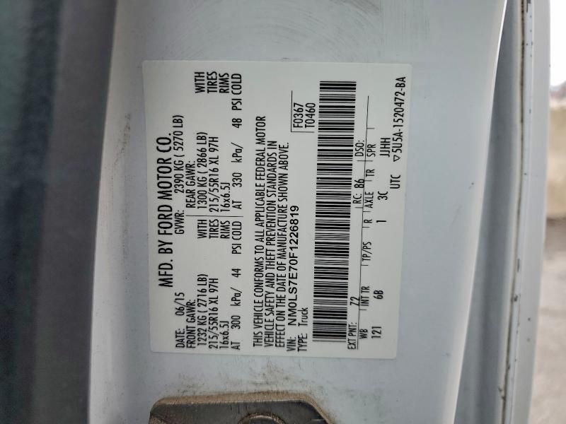 2015 Ford Transit Connect xl