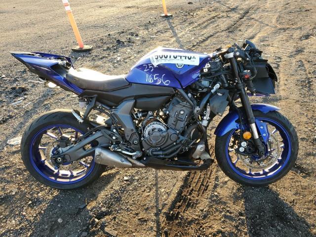 2024 Yamaha Yzfr7