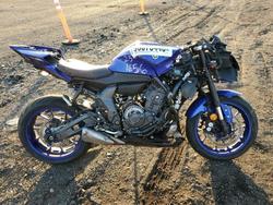 2024 Yamaha Yzfr7 en venta en Brookhaven, NY
