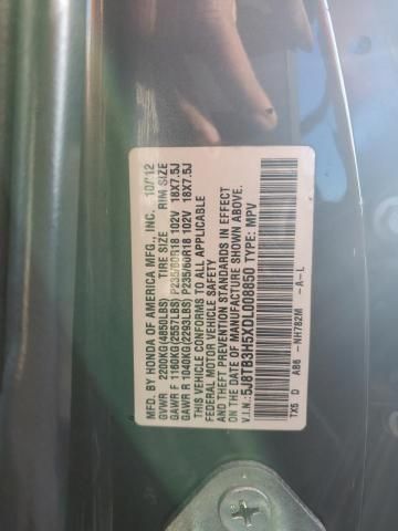 2013 Acura Rdx Technology