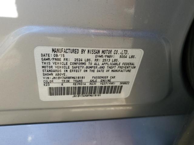 2015 Infiniti Q50 Base
