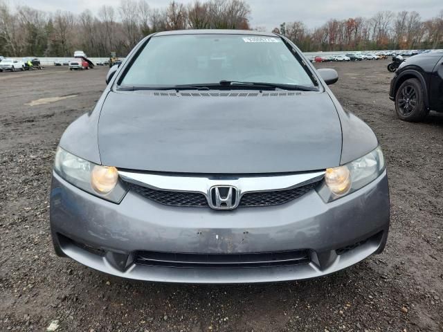 2010 Honda Civic ex