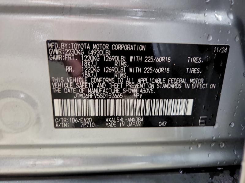 2025 Toyota Rav4 Limited