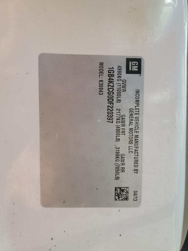 2013 Chevrolet Silverado Utility / Service Truck