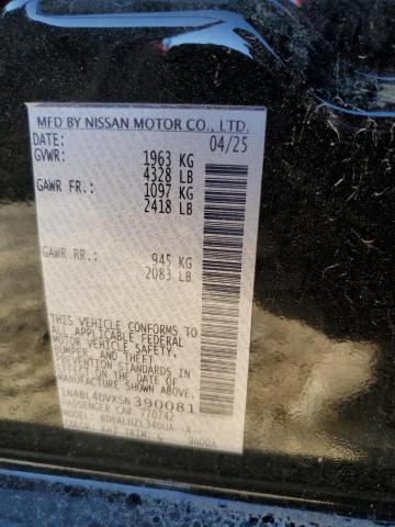 2025 Nissan Altima sv