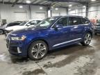 2021 Audi Q7 Premium Plus