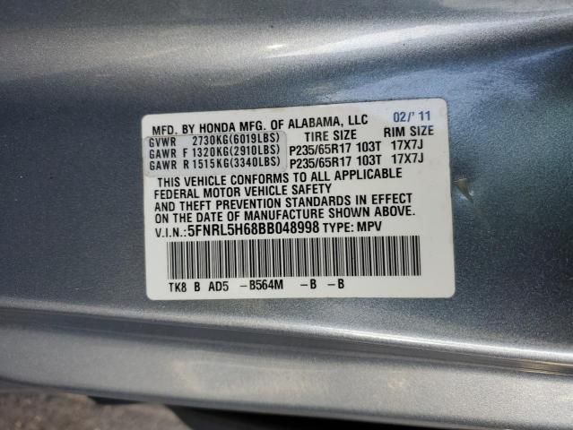 2011 Honda Odyssey exl