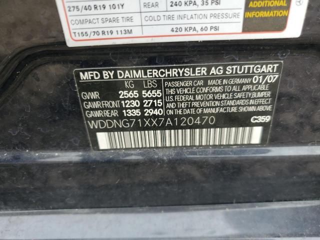 2007 Mercedes-Benz S 550