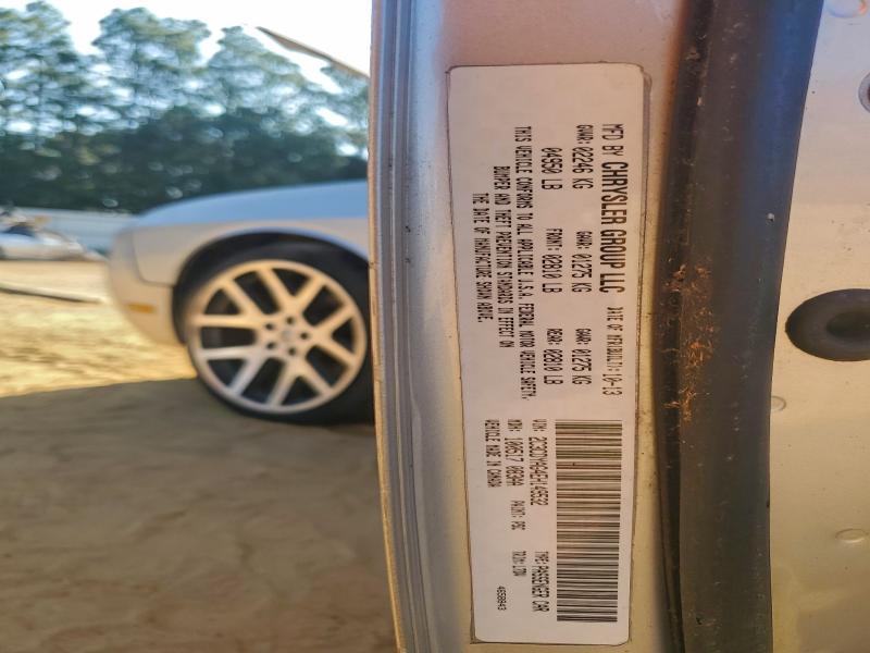 2012 Dodge Challenger R/T