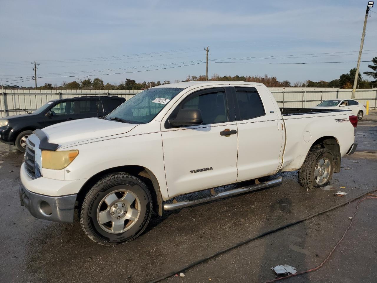 2013 Toyota Tundra Grade