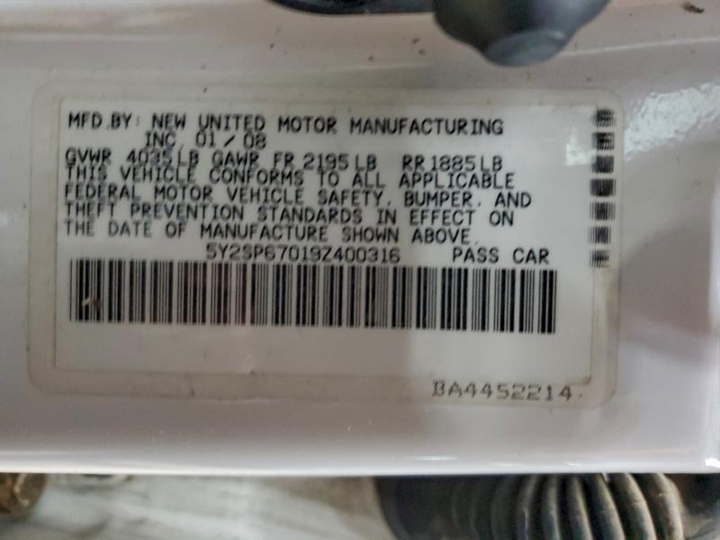 2009 Pontiac Vibe