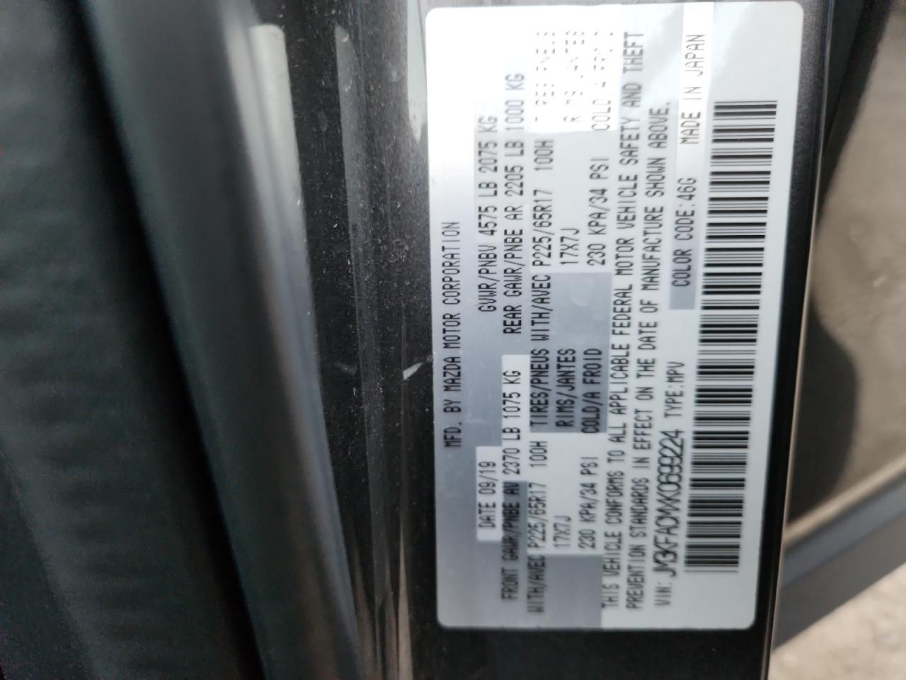 2019 Mazda Cx-5 Touring