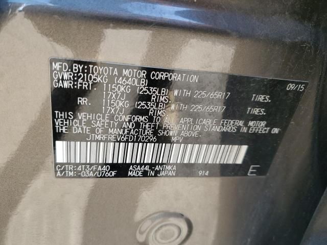 2015 Toyota Rav4 xle