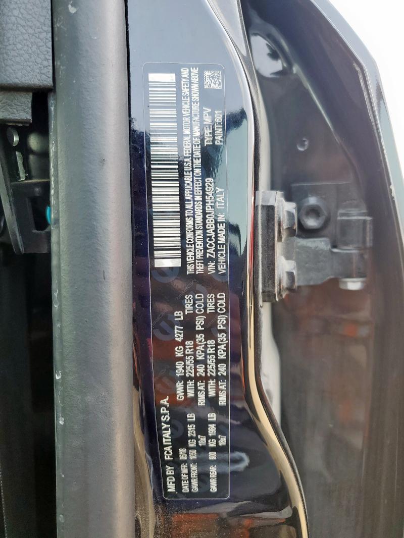 2018 Jeep Renegade Latitude