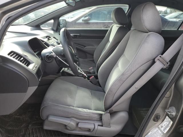 2006 Honda Civic lx