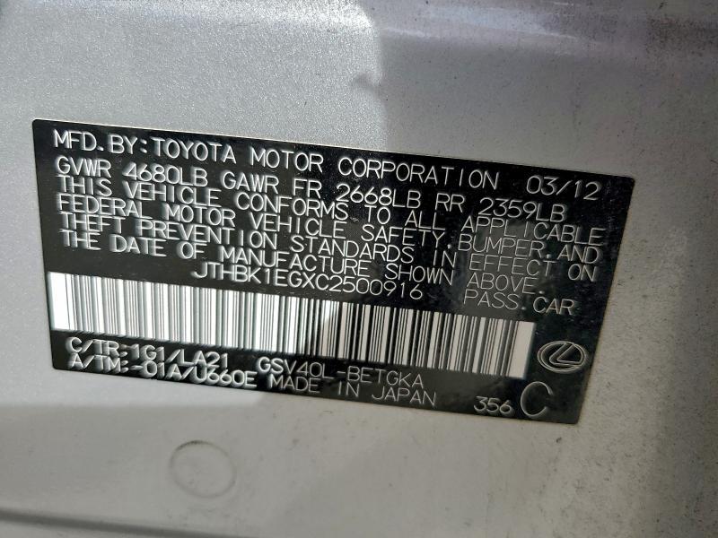 2012 Lexus Es 350