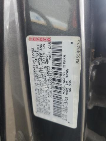 2003 Toyota Echo